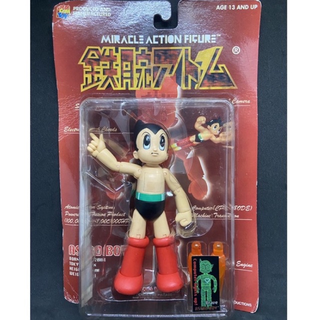 🔥 Astro Boy Brave Atom Miracle Medicom Toy Action Figure Rare item