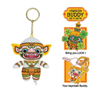 HOLEN (โฮเล่น) Ramakien Buddy Keychain - HANUMAN (พวงกุญแจรามเกียรติ์ หนุมาน)