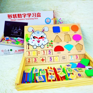 ของเล่นไม้กล่องเสริมความรู้ทางคณิตฯ3in1(Shape number learning box) วางบล็อกไม้ การบวก ลบ คูณ หาร เวลา มีไม้นับกระดานดำ