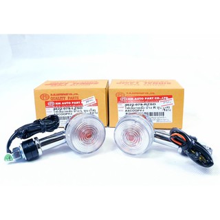 HMA ไฟเลี้ยวหลัง (ใส) SCOOPY-i เก่า สีชุบ [ซื้อ2ดวงถูกลงอีก❗…