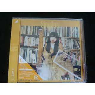 CD + Blu-ray Single 💿 Nogizaka46 🌼 Sing Out! (Type A B C D)