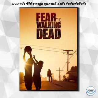 ดีวีดี Fear The Walking Dead Season 1 ( 6 ตอนจบ ) DVD 2 แผ่น