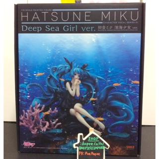 Miku Deep Sea Girl Ver. Scale 1/8 ของ🇯🇵แท้ มือ 1 กล่องใหญ่มากๆครับ