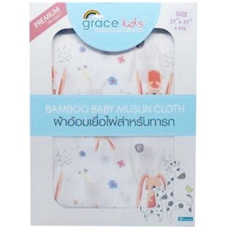 ผ้าอ้อมเยื่อไผ้สำหรับเด็กทารก bamboo baby muslin cloth ไซส์27×27นิ้ว บรรจุกล่องละ6ชื้น