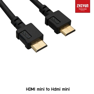 Zhiyun HDMI mini to HDMI mini: B