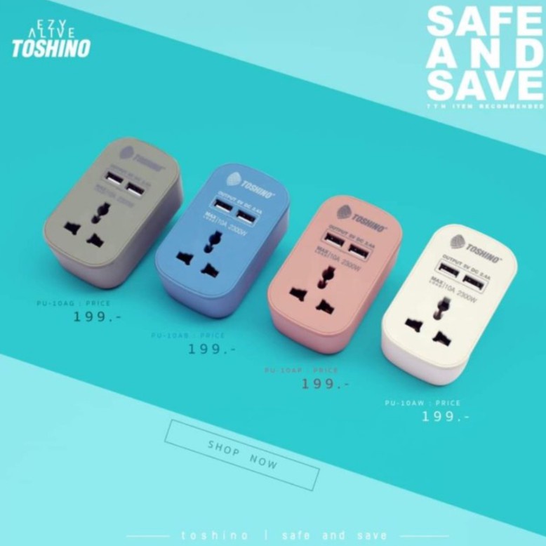 TOSHINO สีสันใหม่แห่งการเดินทางกับ Universal Travel Adapter รุ่น PU-10A ซีรีย์ใหม่จากโต