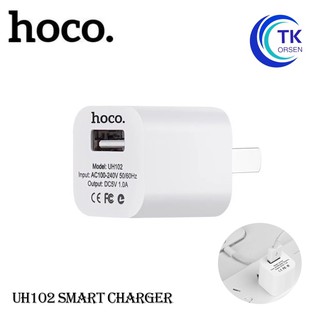 ราคาหัวชาร์จ Hoco UH102 ของแท้100% 1 USB 1แอมป์