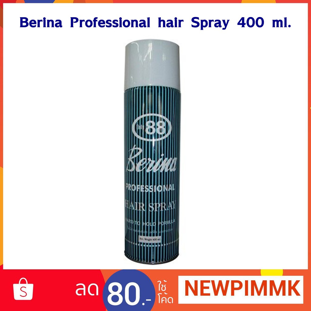 Berina Professional hair Spray 400 ml.