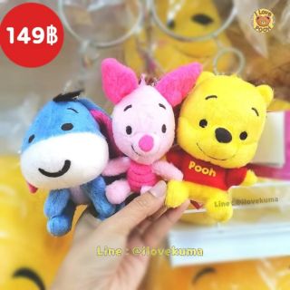 [SALE]​🔥พวงกุญแจหมีพู&amp;เพื่อน​ ของแท้💯Winnie​ the​ pooh