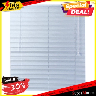 มู่ลี่ไวนิล ME LIVING 120x130 ซม. สีฟ้า ม่านบังตา VINYL VENETIAN BLIND ME LIVING 120X130CM LIGHT BLUE