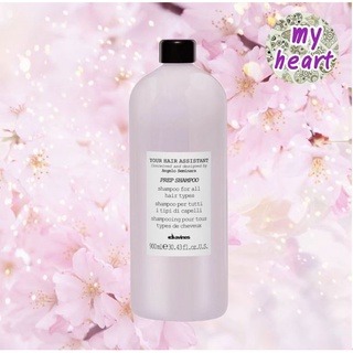 Davines Prep Shampoo 900 ml แชมพูเพิ่มความชุ่มชื้น และเงางามให้กับเส้นผม