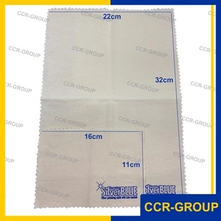 ผ้าเช็ดเงินซิลเวอร์บลู SILVER POLISHING CLOTH ใช้ได้ทั้งเงินทอง และแพลทตินัม