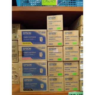 Epson C9300 /  S050604 Cyan ตลับหมึกโทนเนอร์ สีฟ้า ของแท้ (0604)