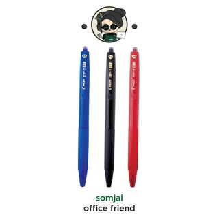 PILOT (ไพลอต) ปากกาลูกลื่น BP-1RT 1.0mm KNOCK TYPE ปากกาแบบกด มีคลิปหนีบ ของแท้จาก Pilot Japan