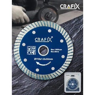 CRAFIX ใบเลื่อยตัดหิน