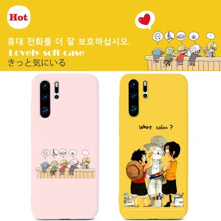 เคสโทรศัพท์สำหรับ Huawei Nova 7 7i 6 7 SE 5T 5Z 5 5i Pro Y9 Prime 2019 Y9S Y6S P40 Pro Plus Lite E Y7P 2020 Y6P Y5P Y8P P20 P30 Pro Plus P20 P30 Lite Y7 Pro 2019 Nova 3e 3i 4e Mate 20 30 Lite Pro Case หนึ่งชิ้น Cute Pattern Soft Cover