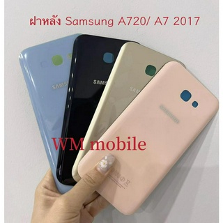 ฝาหลัง Samsung A720 กระจกหลัง Samsung A7 2017（A720）