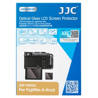 JJC GSP-XPRO3 กระจกกันรอยกล้อง Fujifilm X-Pro3 XPRO3