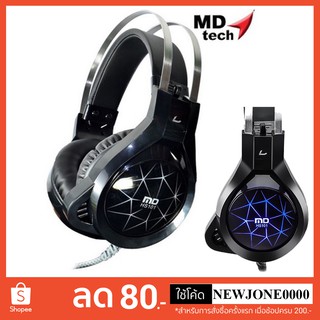 MD-Tech หูฟัง รุ่น OSMO HS101 Headset Bass Boost (Black)