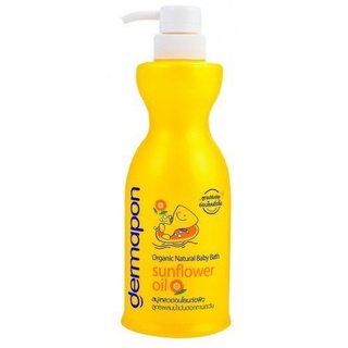  Dermapon Organic Baby Bath สบู่เหลวสูตร Sun Flower Oil 480ml. เก็บเงินปลายทาง