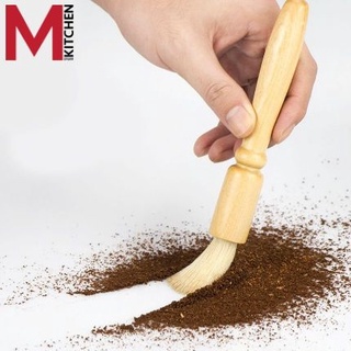 M KITCHEN B900 แปรงปัดผงกาแฟ ที่ปัดผงกาแฟ ด้ามจับไม้ แปรงไม้ปัดผง แปรงกาแฟ Wooden Coffee Brush (A6)