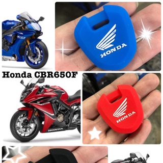 CBR650F 💕🌈🥇🚗ซิลิโคนกันรอยรีโมทรถยนต์ 1️⃣0️⃣0️⃣บาท สวย หรู ดูแพง เหมาะกับรถสวยๆมีสไตล์💕🚗