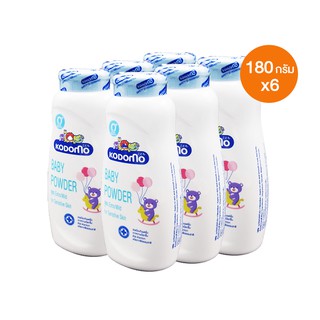 KODOMO แป้งเด็ก โคโดโม สูตร เอ็กตร้ามายด์ Extra Mild 160 กรัม 6 ชิ้น