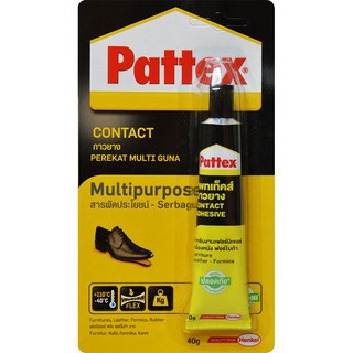 Pattex กาวยางติดรองเท้า