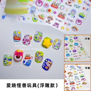 Disney [SESAME] สติกเกอร์ ลายดิสนีย์ มอนสเตอร์ สตรอเบอร์รี่ หมี วู้ดดี้ สําหรับตกแต่งเล็บ