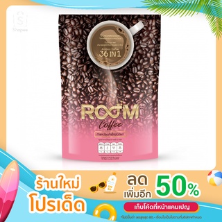 Room Coffee กาแฟพร้อมดื่มเพื่อสุขภาพ