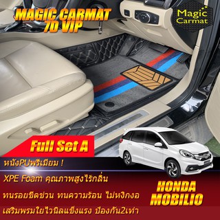 Honda Mobilio 7ที่นั่ง 2014-ปัจจุบัน Full Set A (ชุดเต็มคันรวมถาดท้าย A) Honda พรมรถยนต์ Mobilio พรม7D VIP Magic Carmat