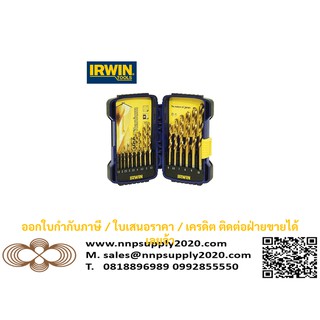 ส่งฟรี!!! ดอกสว่านไฮสปีด เคลือบไทเทเนียม 15 ดอก/ชุด I RWIN เบอร์ 15-10 ออกใบกำกับภาษีได้