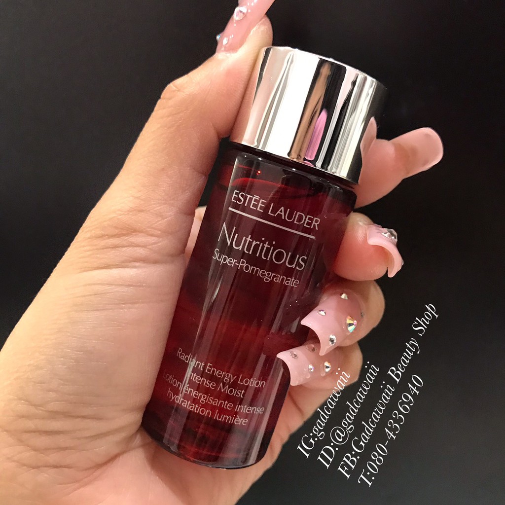 ESTEE LAUDER Nutritious SuperPomegranate Radiant Energy Lotion Intense
