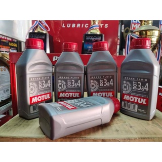 นำ้มันMotul น้ำมันเบรก (Brake Fluid) DOT 3&amp;4 500 ml