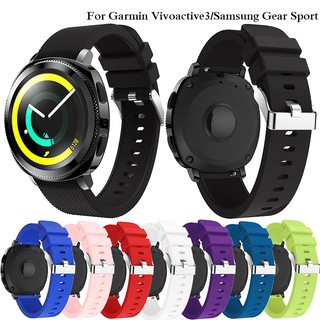 สายนาฬิกาข้อมือซิลิโคน 20 มมสําหรับ samsung gear sport/s2 classic band