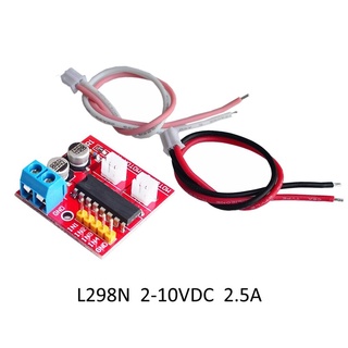 MX1919 PWM Speed Control 2-10VDC 2.5A Dual Channel Driver Module พร้อมสาย