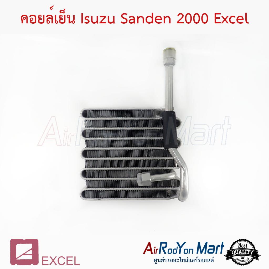 คอยล์เย็น Isuzu Sanden 2000 Excel #ตู้แอร์รถยนต์