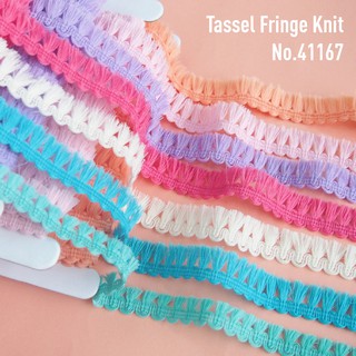 MOMOTARA No. 41167 เทปทอ Knit ชายครุยพู่ Tassel Fringe Knit ขนาด 1.5 CM ยาว 36 หลา เทป ริบบิ้น วัสดุตกแต่ง diy