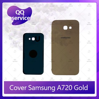 Cover Samsung A7 2017/A720 อะไหล่ฝาหลัง หลังเครื่อง Cover อะไหล่มือถือ คุณภาพดี QQ service