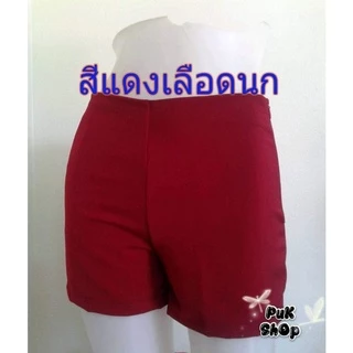 กางเกงขาสั้นรุ่นขอบหลบ เอวเรียบ ไม่มีขอบ ซิปข้าง เอว 25-42 (ผ้าฮานาโกะ )