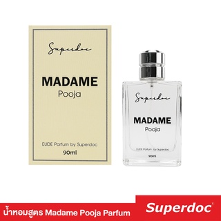 Madame Pooja phol perfume 90 ml