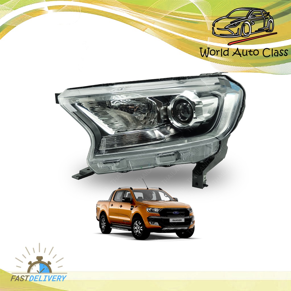 ไฟหน้า Projector L  Ford Ranger WT 2015-2017 โครเมียม+ดำ จำนวน 1 ชิ้น