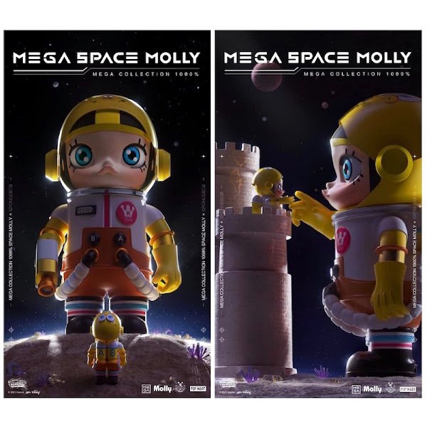 MEGA コレクション 400% SPACE MOLLY TOFFEE【限定品】 www