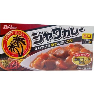 House Java Curry Hot 185g  เฮาส์ชวาเครื่องแกง 185 กรัม