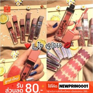 🔥ถูกที่สุด🔥แท้ LIP GLOSS ~ โรแมนติก บิวตี้ ยกเซต 6 แท่ง ลิปจิ้มจุ่มแบบแมต กันน้ำโทนเเดง โทนส้มอิฐ.