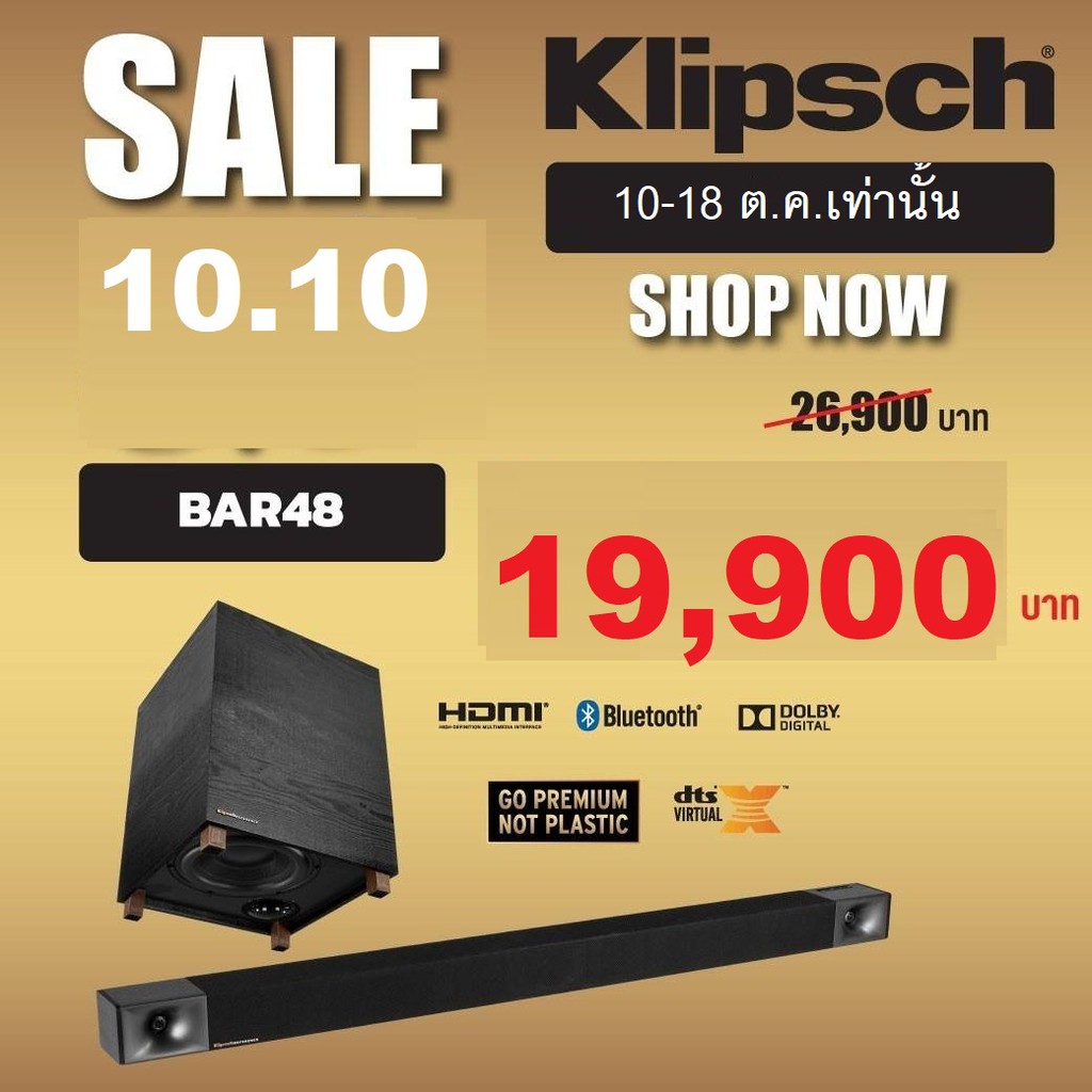 KLIPSCH BAR 48 Sound Bar Speaker ลำโพงซาวด์บาร์ พร้อมลำโพงซับวูฟเฟอร์ รับประกันศูนย์ไทย 1 ปี