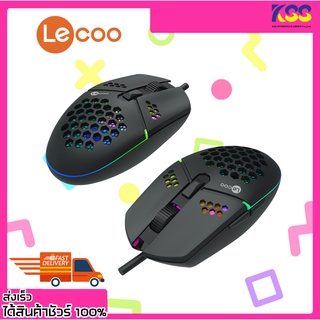 เม้ามีไฟ เมาส์เกมมิ่งส์ LECOO by LENOVO MS105 WIRED MOUSE BLACK รับประกัน 1 ปี