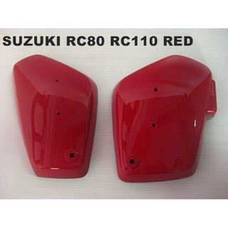 SUZUKI RC80 RC100 SIDE COVER "RED" SET PAIR // กระเป๋าข้าง สีแดง RC80 RC100 งานสวย สินค้าคุณภาพดี