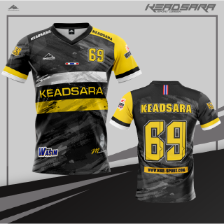 เสื้อฟุตบอล เสื้อฟุตบอลพิมพ์ลาย KSR-010