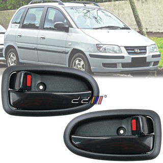 Hyundai Matrix 2001-2007 มือจับประตูด้านใน (สีดํา)